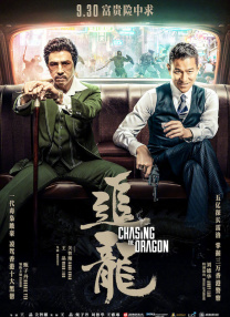 在办公室扒开h